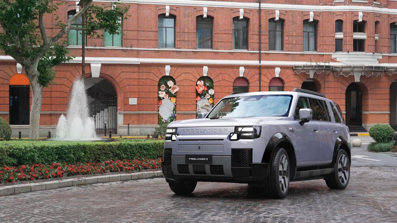 FREELANDER 8 | credit:FREELANDER 8 Showcased at The Peninsula Shanghai