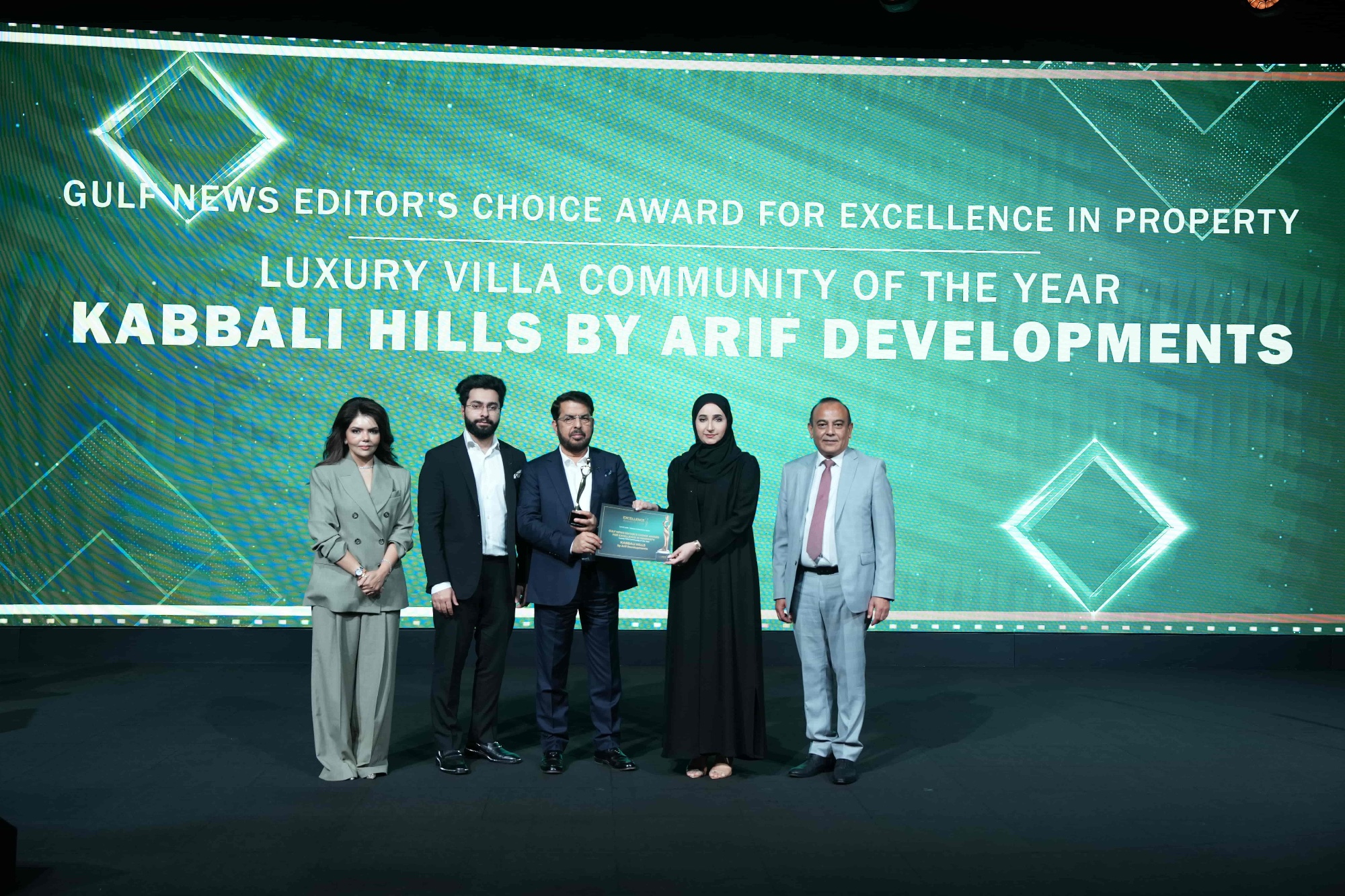 Arif Developments has been honoured with the Gulf News Editor’s Choice Award for Luxury Villa Community of the Year