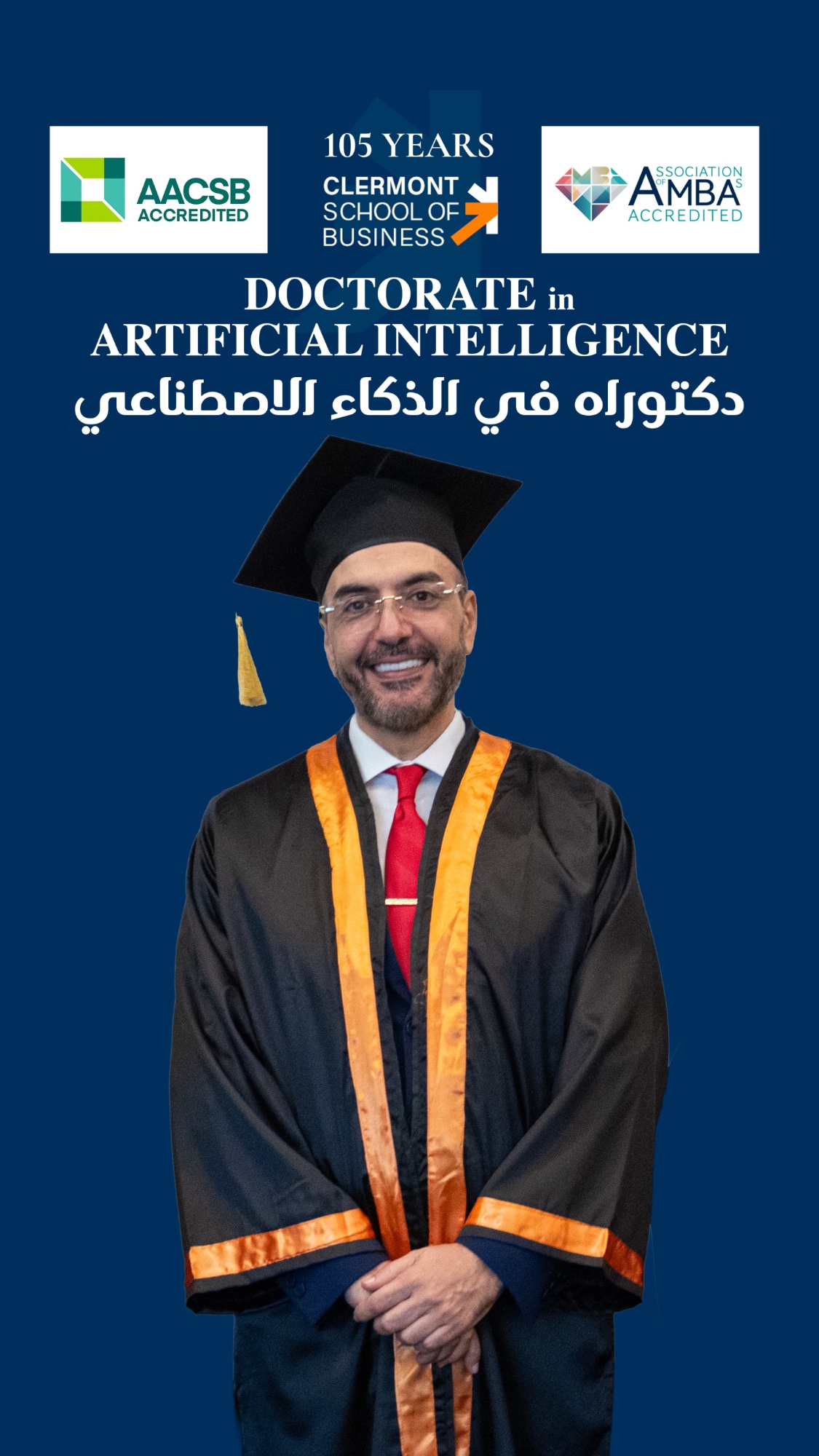 Shadi Dawi | credit:Shadi Dawi , Supplied