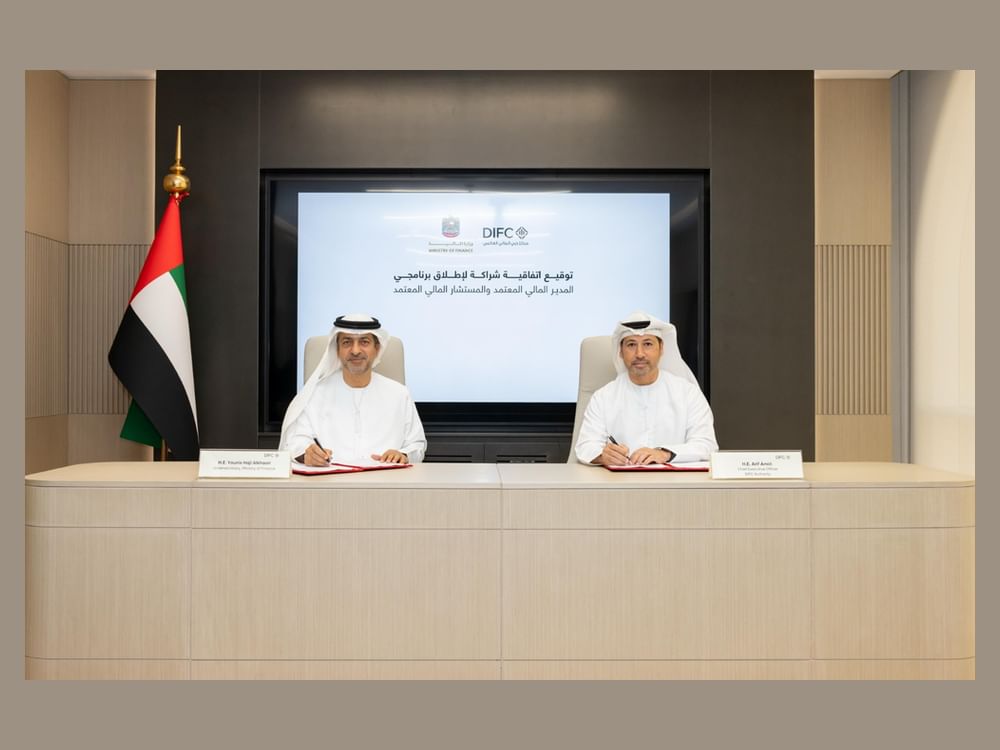 MoF, DIFC partner to develop next generation of financial leaders, advisers