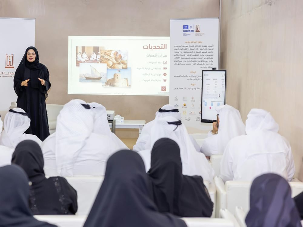 SIH examines AI's role in enhancing national identity