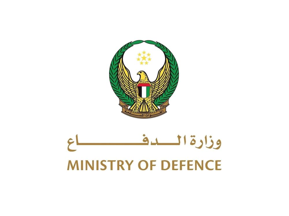 Ministry of Defence: Iran's two ballistic missiles targeted maritime navigation