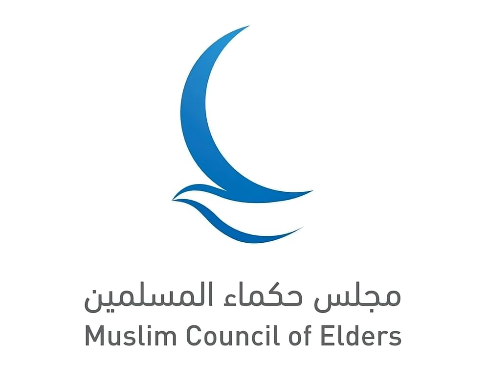 Humanitarian action moral mission, shared responsibility to safeguard human dignity: Muslim Council of Elders