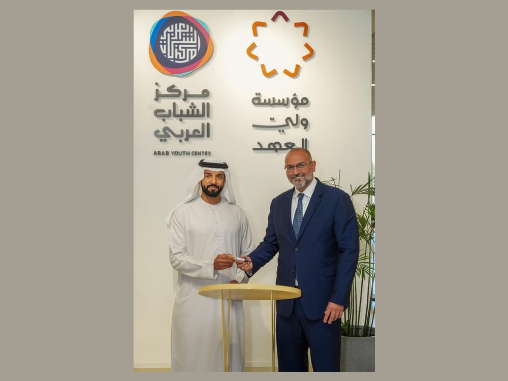 Arab Youth Centre opens first permanent centre outside UAE, marking landmark expansion of Arab youth action