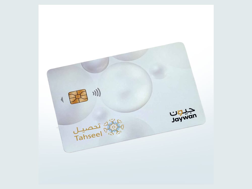 SFD enables Jaywan card payments through 'Tahseel'