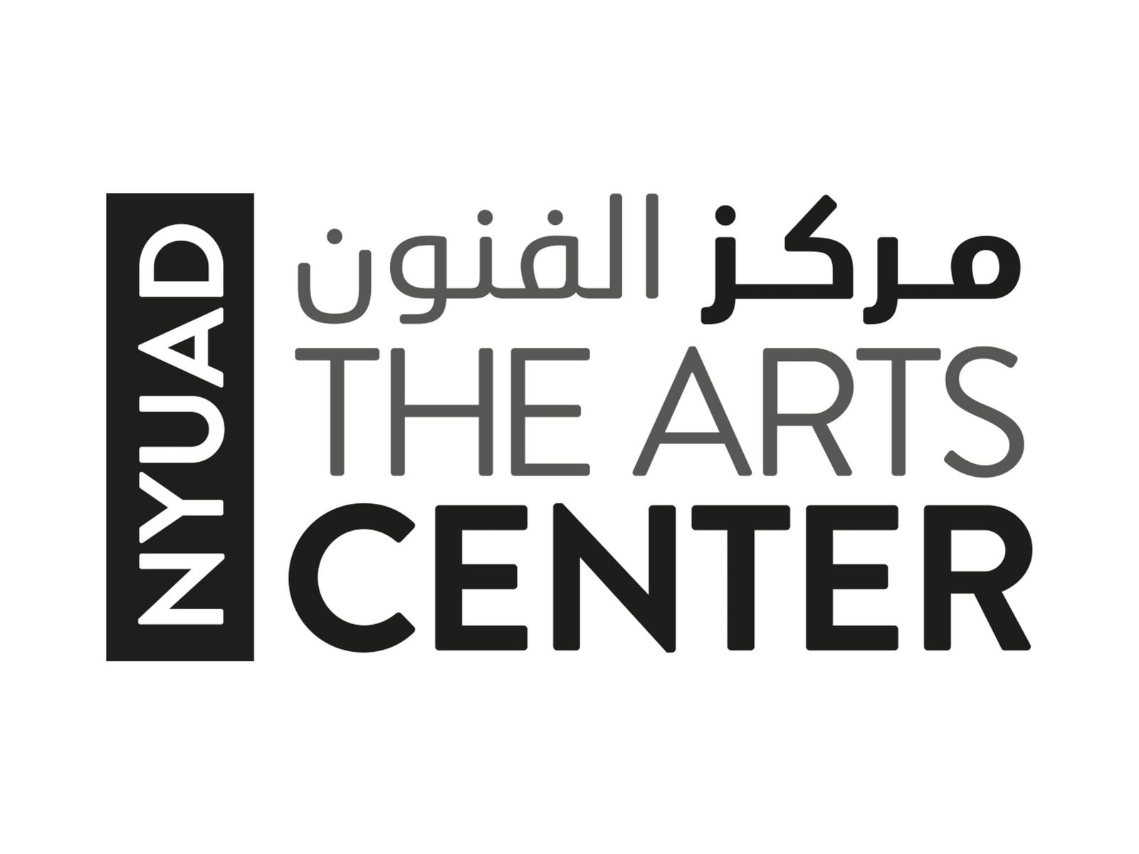 Dancers perform under colorful spotlights on a stage at the Arts Centre NYU Abu Dhabi during a seasonal debut.