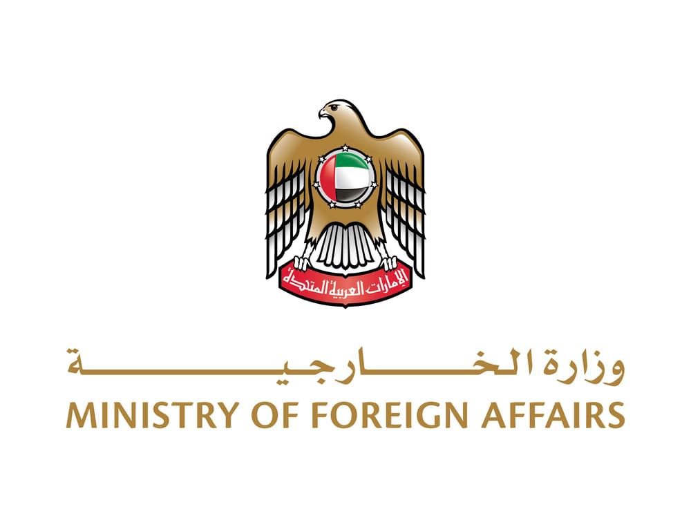 UAE expresses solidarity with Algeria, conveys condolences over victims of wildfires