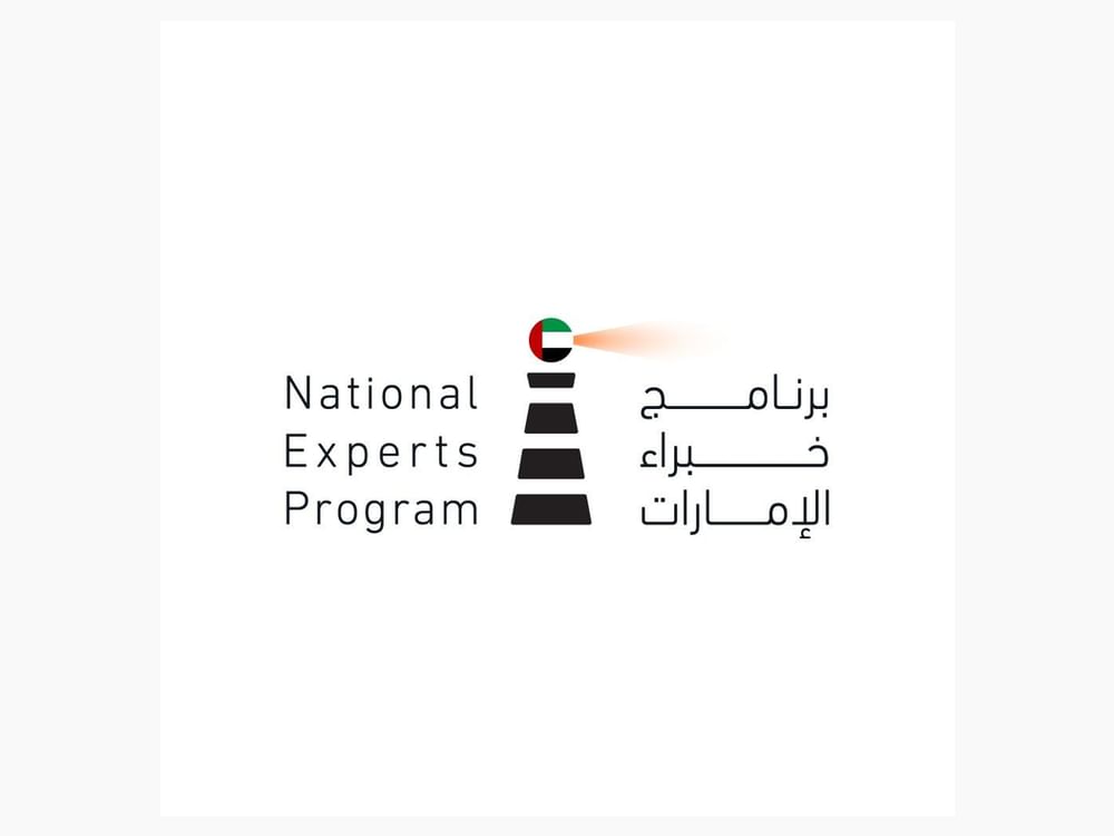 Women represent majority of UAE National Experts Program participants