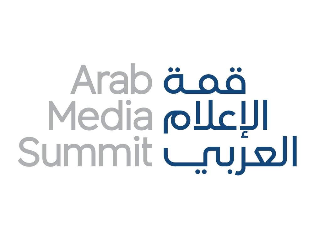 Mattar bin Lahej, eL Seed to discuss art's narrative power at Arab Media Summit in Dubai