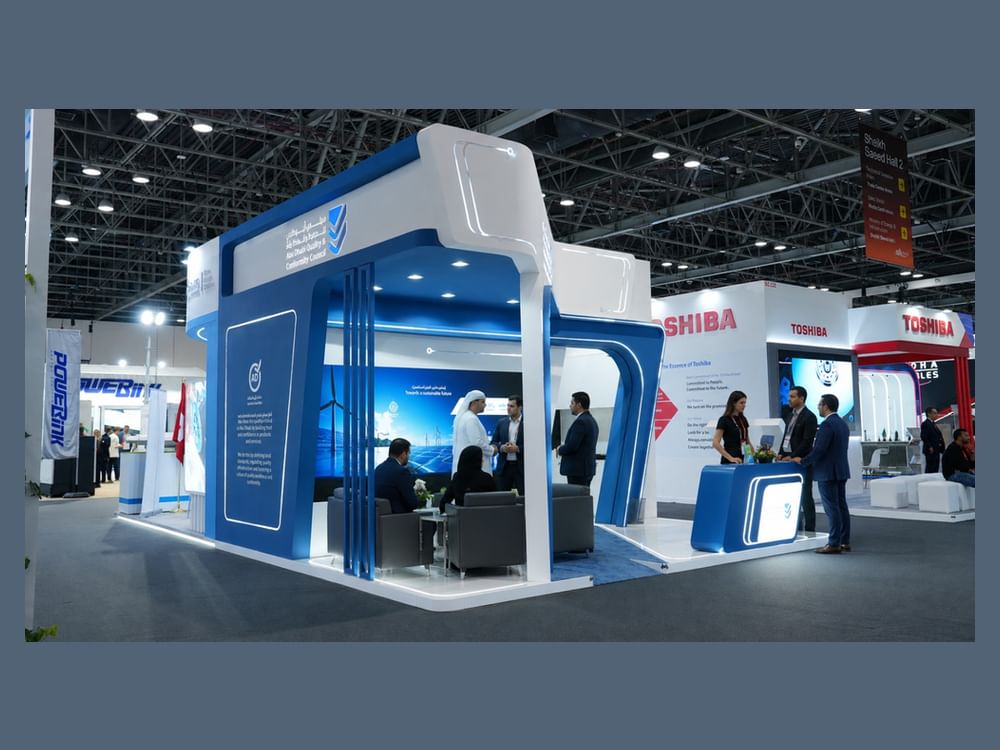 Abu Dhabi Quality and Conformity Council showcases energy conformity programmes at Middle East Energy 2026