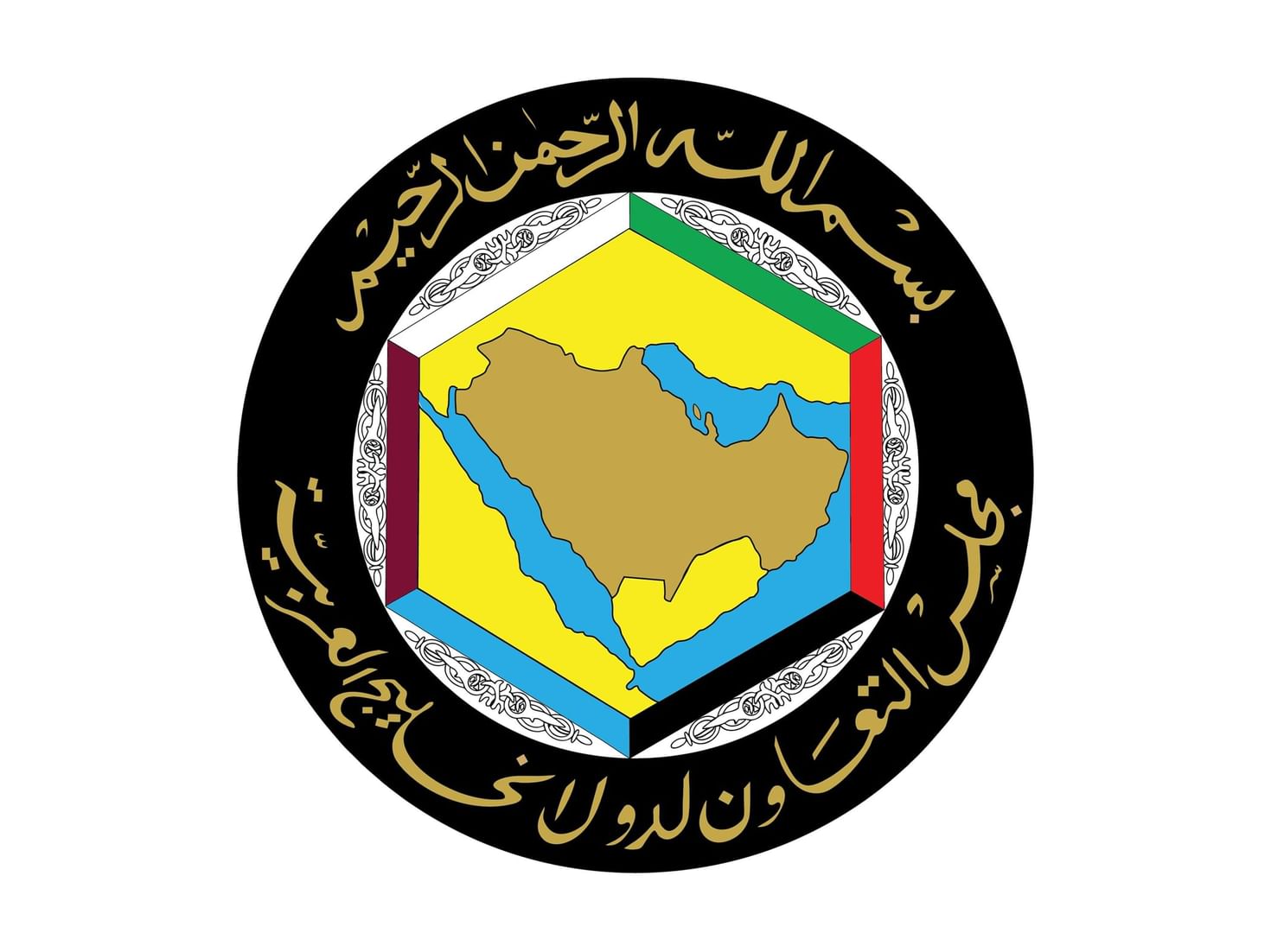 GCC General Secretariat announces rescheduling of GCC-EU Summit