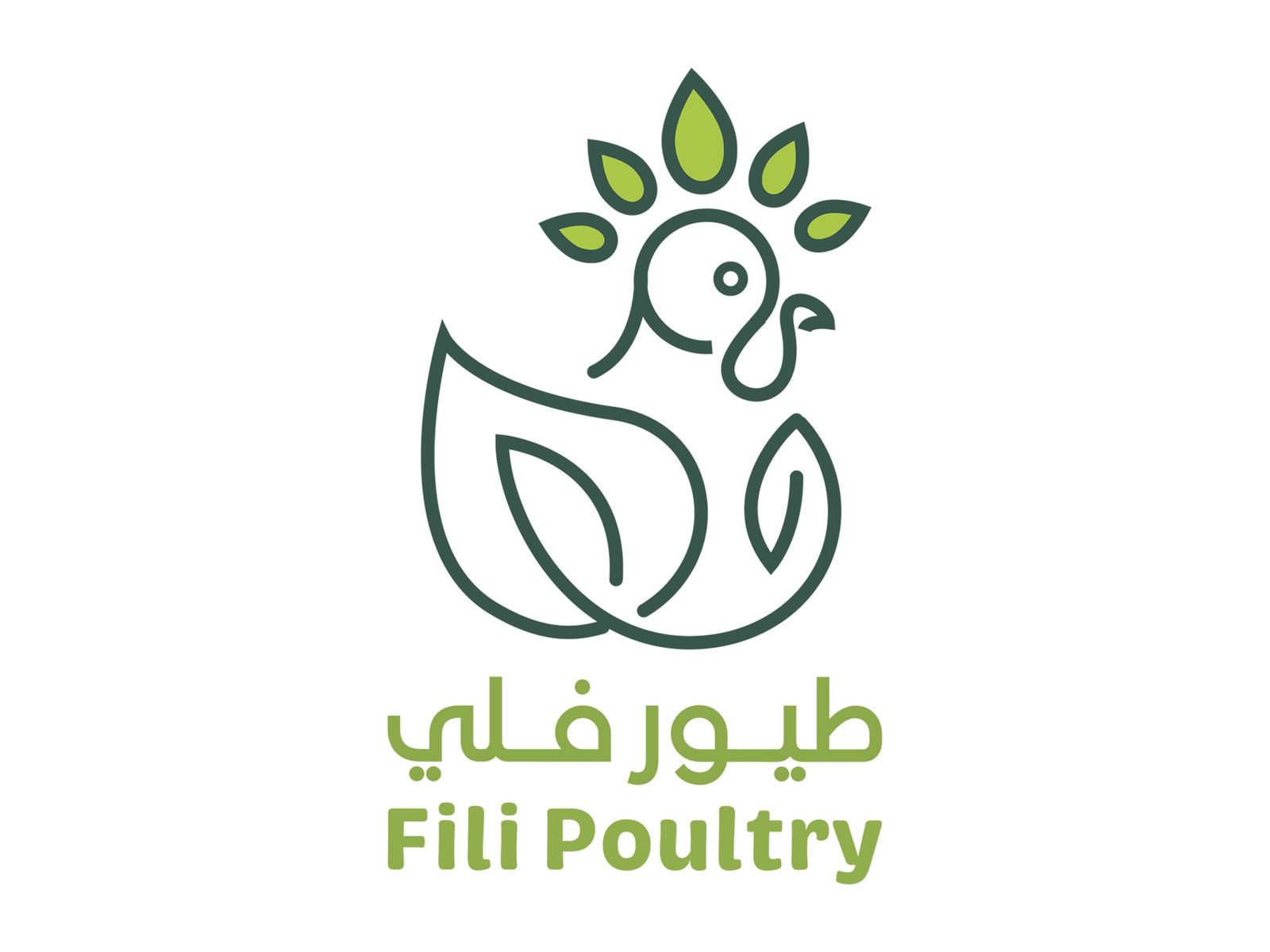 Sharjah’s Fili Poultry Farm becomes UAE’s first farm to receive Free Range Label