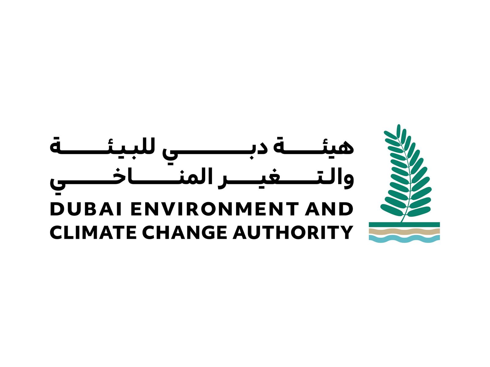 Dubai Environment and Climate Change Authority outlines five key initiatives under the Dubai Food Security Strategy 2030